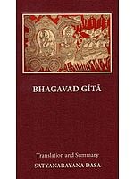 Slipcase Bhagavad Gita with Word-to-Word Meaning (With English Translation and Transliteration)