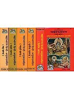 महाभारत: The Complete Mahabharata (The Only Edition with Sanskrit Text and Hindi Translation) - Six Volumes