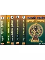 अष्टाध्यायी सहजबोध:  Ashtadhyayi Sahajabodha - A Paniniya Pauspi Prakriya Approach to Paniniya Ashtadhyayi (Set of 6 Volumes)