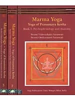 Marma Yoga- Yoga of Pranamaya Kosha (Set of 3 Volumes)