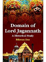 Domain of Lord Jagannath (A Historical Study)