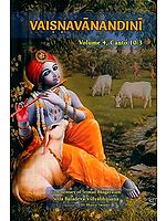 Vaisnavanandini Commentary of Srimad Bhagavatam (Volume-4, Canto 10-3)