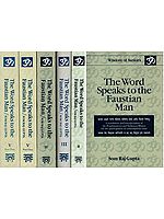 Shankaracharya's Commentary (Bhashya) on the Ten Upanishads: The Most Lucid Translation Available in English (Set of 6 Books)