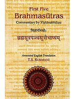 Five Brahmasutras: Commentary By Vijnanabhiksu