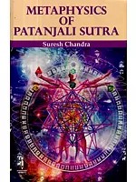 Metaphysics of Patanjali Sutra