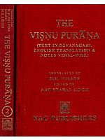 विष्णुपुराणम्- The Visnu Purana: Text in Devanagari, English Translation & Notes Verse-Wise (Set of 2 Volumes)