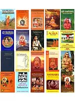 Ultimate Collection of 20 Biographies of  Adi Shankaracharya