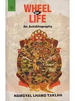 Wheel of Life ( An Autobiography )