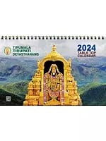 Tirumala Tirupati Table Top Calendar- 2024