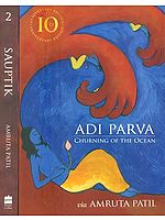 Parva Duology Adi Parva & Sauptik (Set of 2 Volumes)