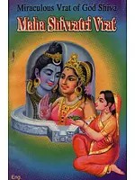 Maha Shivratri Vrat: Miraculous Vrat of God Shiva