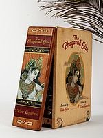 Gift Pack of The Bhagavad Gita with Multi-Coloured Inner Printed on Acid-Free Paper (With Wooden Box)
