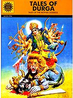 Tales of Durga