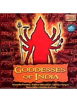 Goddesses of India (Audio CD)