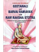 Goswami Tulsidas' Geetawali and Barvai Ramayan with Ram Raksha Stotra