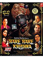 Hare Hare Krishna: Krishna Dhun (MP3)