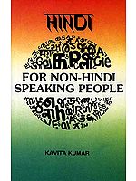 Hindi For Non-Hindi Speaking People