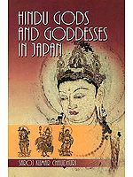 Hindu Gods and Goddesses in Japan