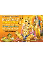 G0on2qgwtsggrm He is the greatest adherent of lord shri rama. https www exoticindiaart com article hanuman
