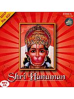 Shri Hanuman (MP3 CD)