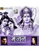 Bhajan (Audio CD) | Jagjit Singh 
  Chitra Singh  Saregama