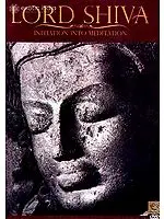 Lord Shiva (Initiation Into Meditation) (DVD Video) | Vamanan  Super Audio (Chennai) (2008) 60 Minutes