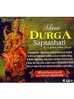 Shree Durga Saptashati (Set of Four Audio CDs) | Pt. Rattan Mohan    Sharma  Vale Music (2006)