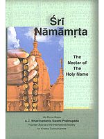 Sri Namamrta (The Nectar of the Holy Name)