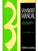 Sanskrit Manual