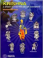 Krishna: A Study in the Theory of Avataras