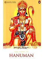 The Book of Hanuman