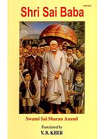 Shri Sai Baba