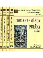 The Brahmanda Purana: 5 Volumes