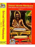 Valmiki-Ramayana [Two Volumes]