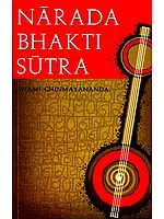 NARADA BHAKTI SUTRA