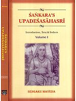 Sankara's Upadesasahasri (Set of  Two Volumes)