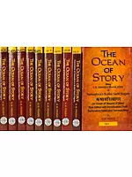 The Ocean of Story Being C.H. Tawney's Translation of Somadeva's Katha Sarit Sagara (Kathasaritsagara): (Ten Volumes)