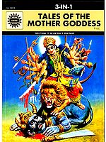 Tales of The Mother Goddess (Comic Book)