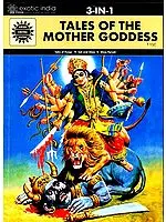 Tales of The Mother Goddess (Comic Book)