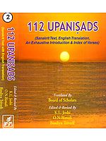112 Upanisads (In Two Volumes)