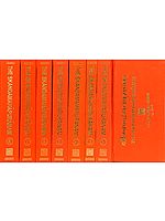 The Skanda Mahapuranam (Sanskrit Only in Eight Volumes) - Horizontal Pothi Edition