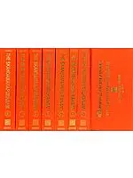 The Skanda Mahapuranam (Sanskrit Only in Eight Volumes) - Horizontal Pothi Edition