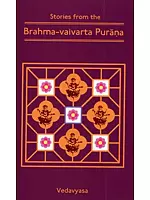 Stories from the Brahma–vaivarta Purana