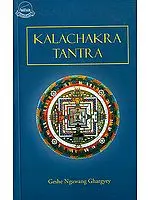 Kalacakra Tantra (Kalachakra Tantra)