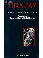 Tukaram The Poet Saint of Maharashtra