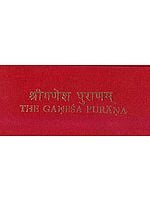 The Ganesa Purana (Sanskrit Only)