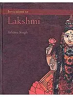 Invocation to Lakshmi