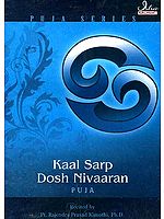 Kaal Sarp Dosh Nivaaran Puja (Puja Series) (Audio CD)
