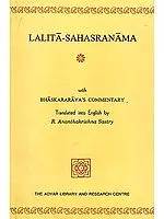 Lalita-Sahasranama with Bhaskararaya's Commentary