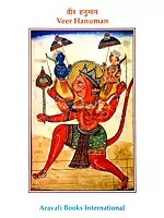 Veer Hanuman (Portfolio)